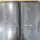 더밥(the밥) 이미지