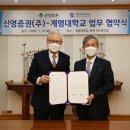 신영문화 이미지