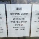 (주)현대그린마트 이미지