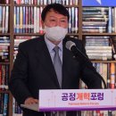 상식 축사 이미지