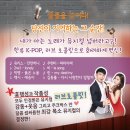 가톨릭문화회관아트홀 이미지