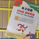 신속한애드