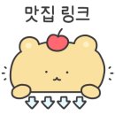 카츠스테이 이미지