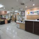 키우미한의원 이미지