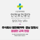 적현로-2 이미지