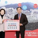 (주)해동산업 이미지