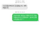 아산병원 외래진료 / 배 크기와 몸무게 변화 / 연천 여행 / 남당항 대하축제 / 추석 먹부림 / 임신부...