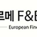 윤F&B 네이버블로그