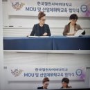 시니어마트