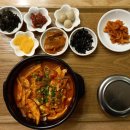 환영식당 이미지