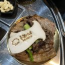 돈형이네 이미지