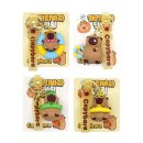 카피바라 주식회사 이미지