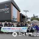 순천척수장애인협회 | 전남척수장애인협회 순천시지회, 2025년 ‘공감과 치유 탐방’ 프로그램 성황리 운영