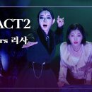 ＜ 레베카 ＞ 레베카ACT2 - 이지수 | 리사 이미지