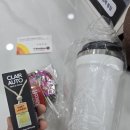 굿 타이어 | 영등포타이어 엔진오일교체 일요일정비소 티스테이션 신대방점 방문후기