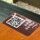 백제고분로7길 | 잠실새내 고기집 도야지공방 가성비 솔직후기