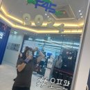 구 마루 현 맹둥이의 천방지축 일기