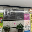 서현프라자 주변 이미지