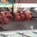 주)이천정비 이미지