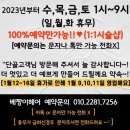 베짱이샵 네이버블로그