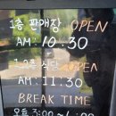 부산축산농협 축산물종합프라자 네이버블로그