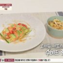 수비르 이미지