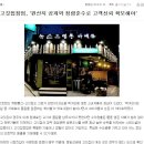 시티세븐 건너편 이미지