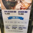 에일몰 이미지