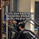 가현헬스 이미지