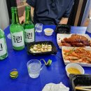 바람난오리궁뎅이 이미지