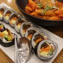 김가네김밥 - 영등포구 영등포로5길 19 | 김가네김밥