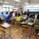 그림책독서토론 이미지