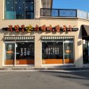 부림해물손수제비칼국수 사동점 이미지