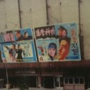 보림극장2 이미지