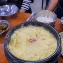돈불식당 이미지