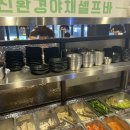 무쏘강릉금학점