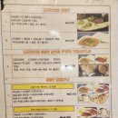 알머디나할랄음식앤레스토랑 이미지