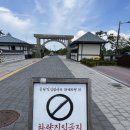 양약국 | 철원 역사문화공원, 한눈에 보는 철원의 과거 속 이야기