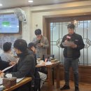 (주)한마음여행사