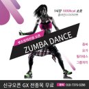 스마트피티의 운동가게 이미지