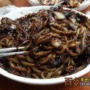 수손짜장 이미지