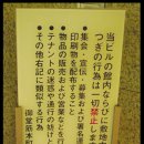 대신빌딩 이미지