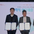 (주)요일오일사 이미지