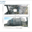 금오산로-19 이미지