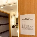 가양요가