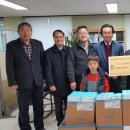 (유)전주산업 이미지