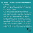 한내지혜의숲 | #휴가_#숲_#도서관_#카페_#공부_#유유자적