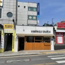 황지스낵 이미지