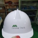 흥덕주식회사 이미지