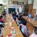 산격3동경로당 이미지
